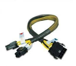 Akasa AK-CB8-8-EXT 8 kontaktų maitinimo šaltinio prailgintuvas – 30 cm