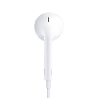 Ausinės Apple EarPods su 3.5 mm ausinių jungtimi MD827ZM