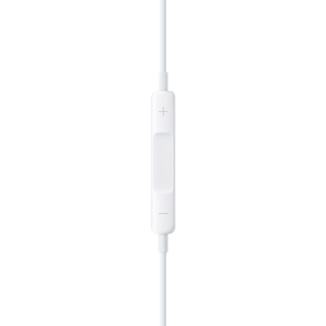 Ausinės Apple EarPods su 3.5 mm ausinių jungtimi MD827ZM