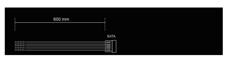 be quiet! CS-6610 0,6 m