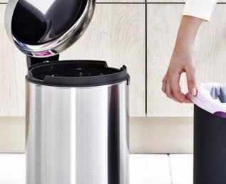 Šiukšliadėžė Brabantia 12 L, 11 20 41 satino