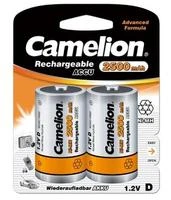 Camelion D HR20 2500mAh įkraunamos baterijos, 2 vnt. rinkinys