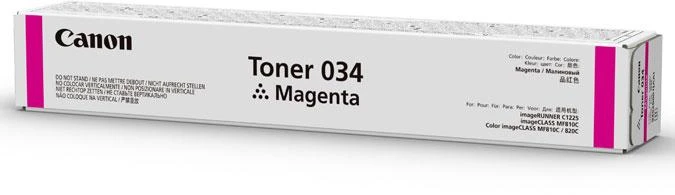 Canon 034 (9452B001) Lazerinė kasetė, Purpurinė