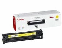 Canon 2659B014 tonerio kasetė Originalus Geltona 1 vnt