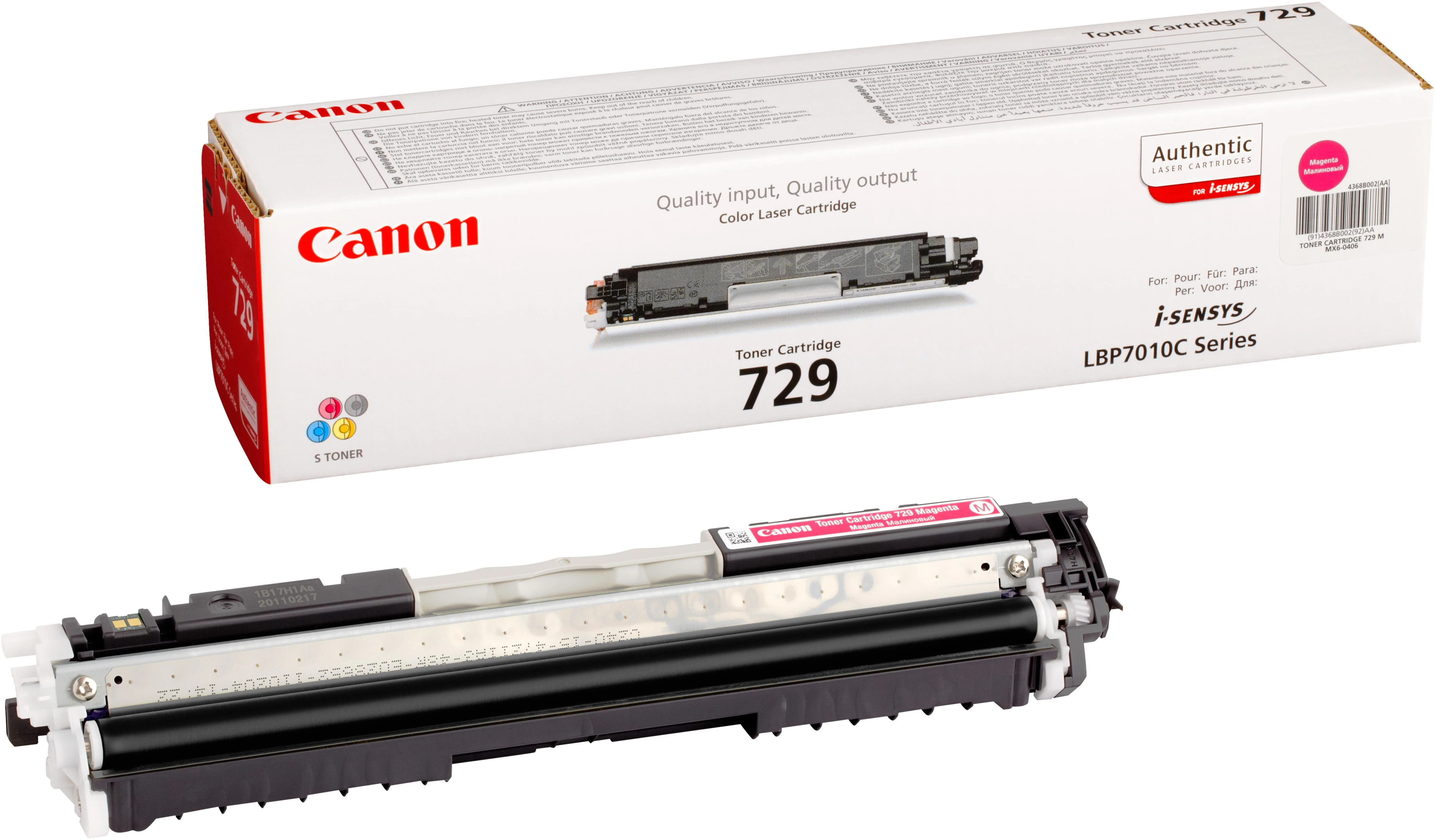 Toneris Canon CRG729M (Magenta / Violetinė)