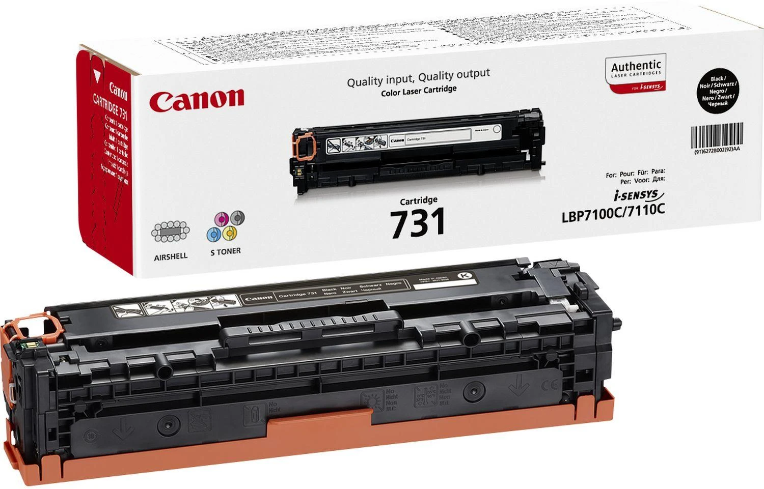 Canon cartridge 731, juodas