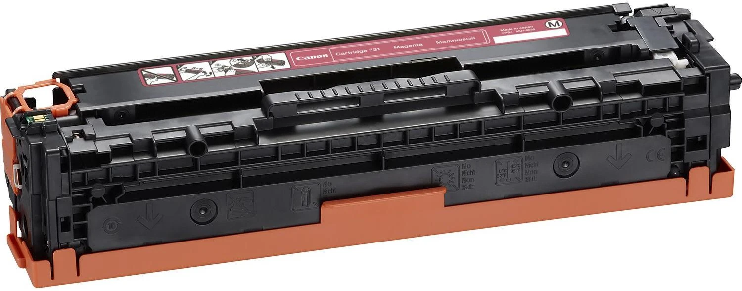 Canon cartridge 731, magenta