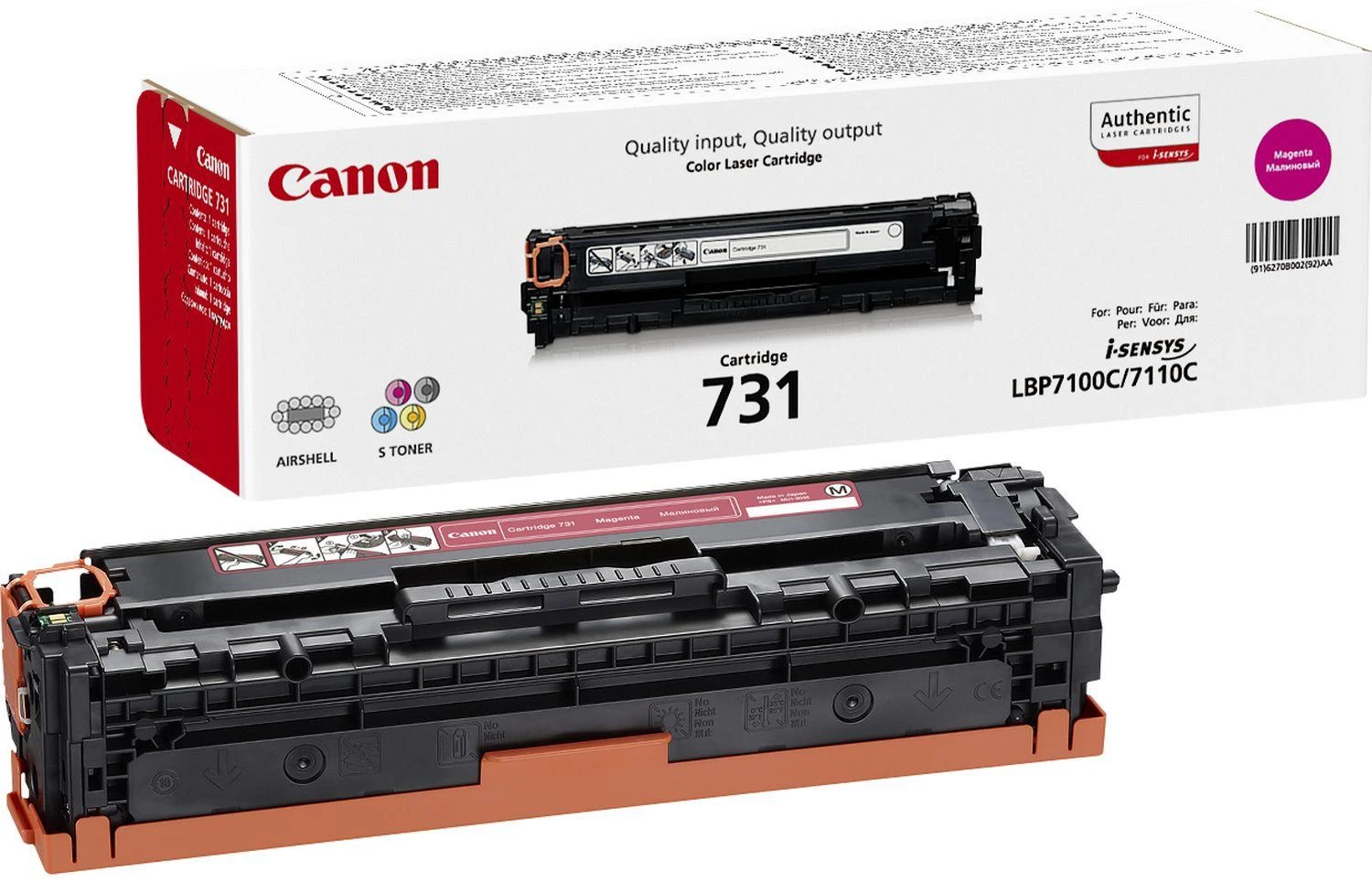 Canon cartridge 731, magenta