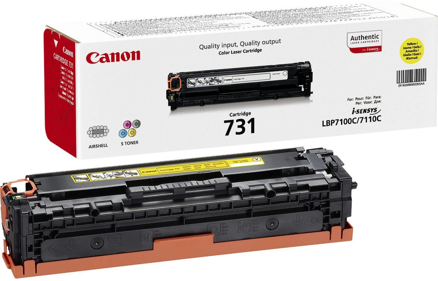 „Canon“ rašalo kasetė 731, geltona