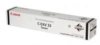 „Canon“ kasetė EXV32
