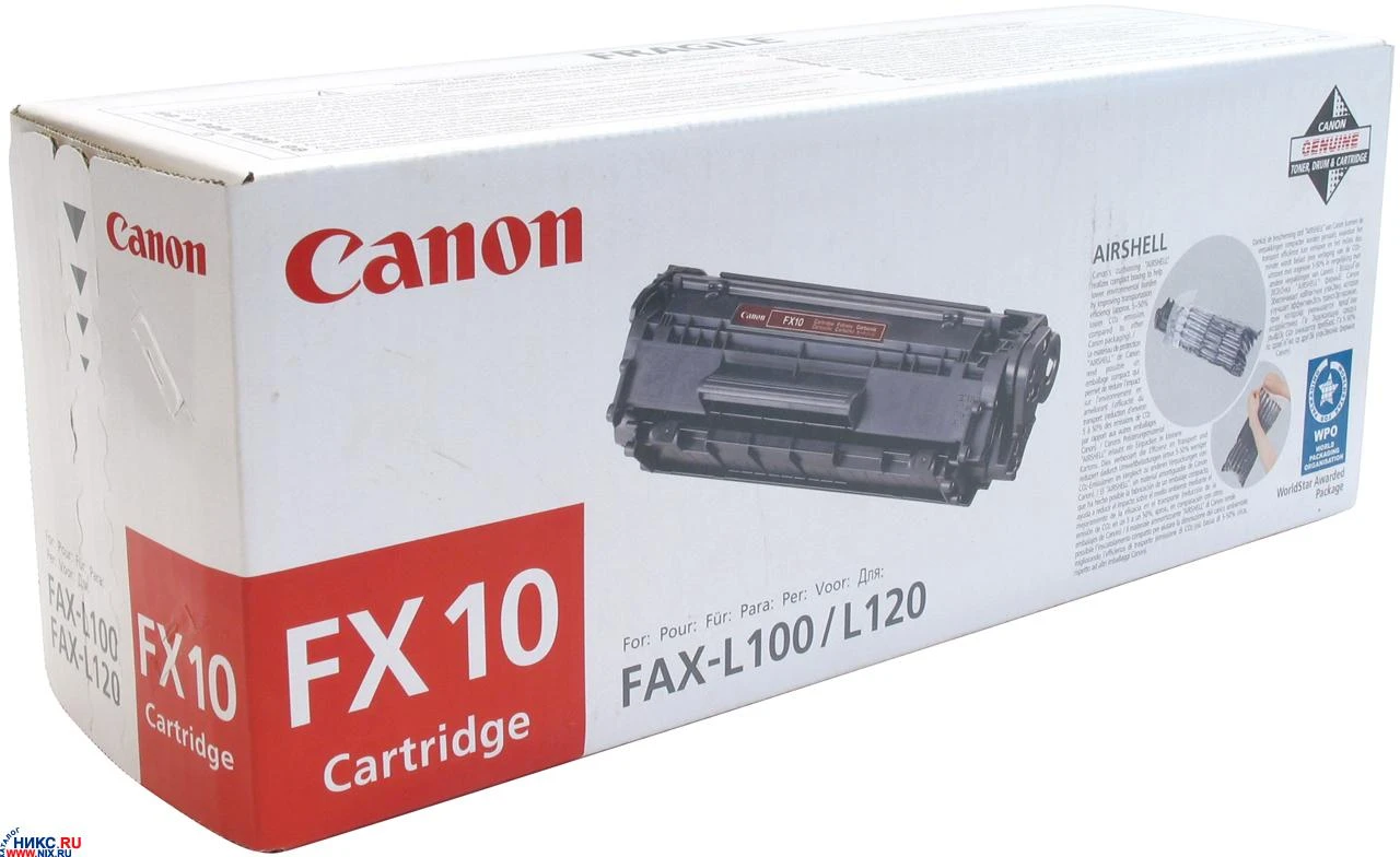 Toneris Canon FX10 juodas | fax L100/L120