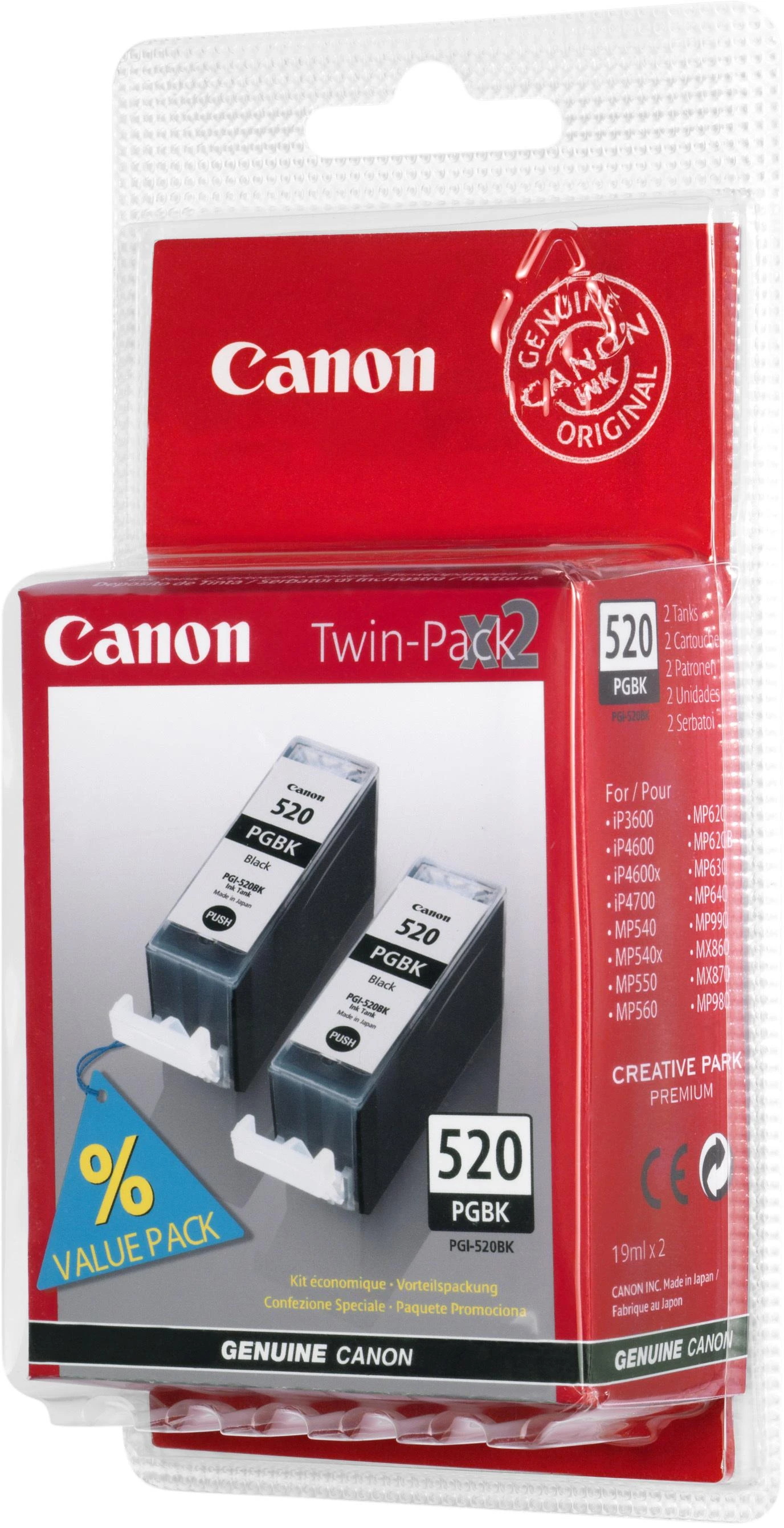 Canon PGI-520Bk rašalo kasetė 2vnt, juodas