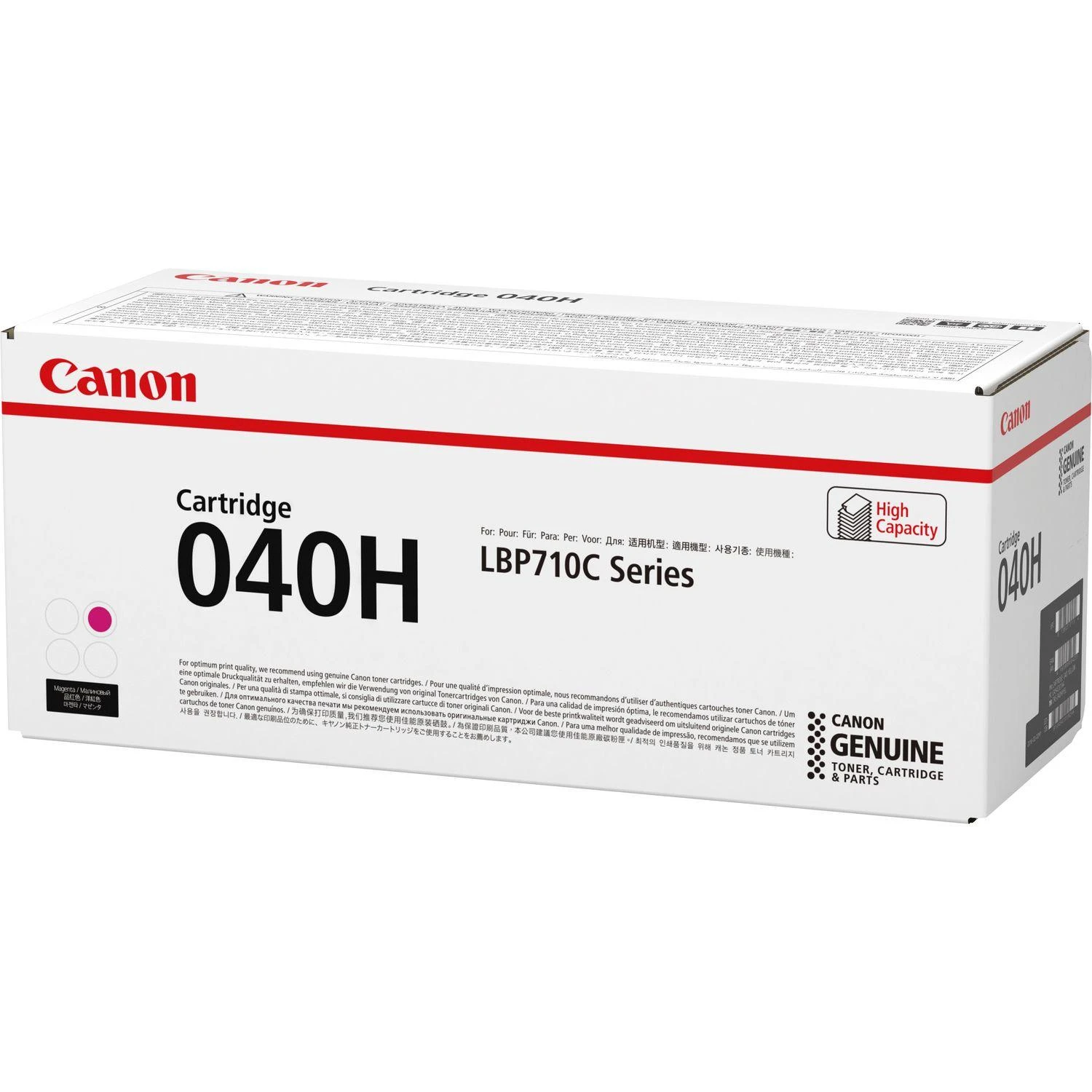 Canon sutartinis toneris 040H rausvai raudonas (0457C002)