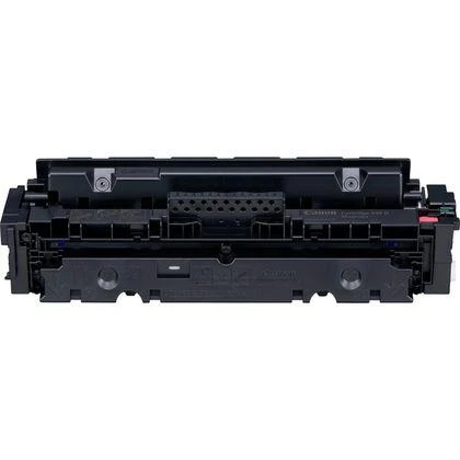 Canon kasetė 046H, purpurinė, didelės talpos, sutartinė