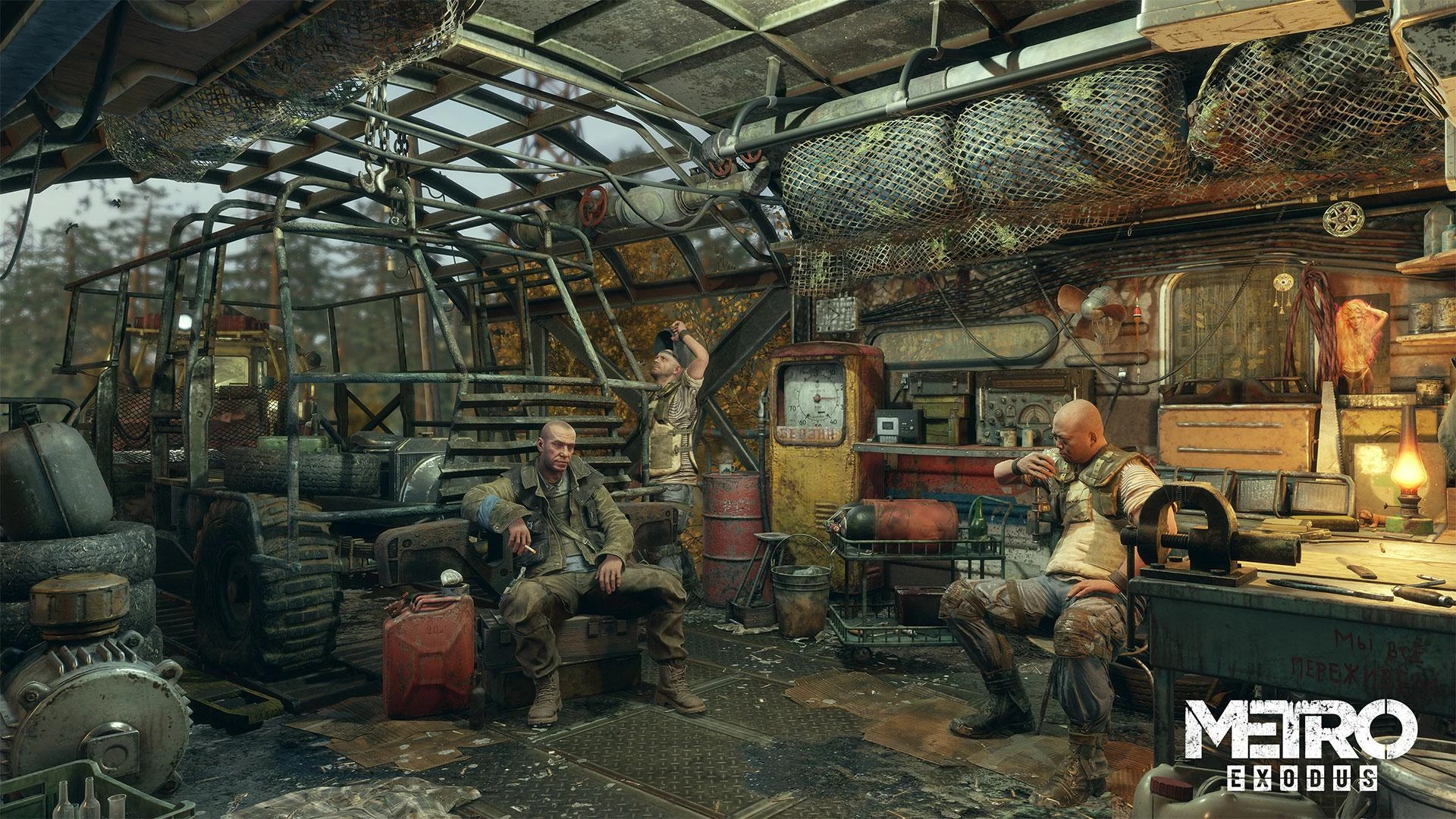 Deep Silver Deep Sidabrinis DEEP Sidabrinis Metro Exodus Complete Edition - PS5 USK18