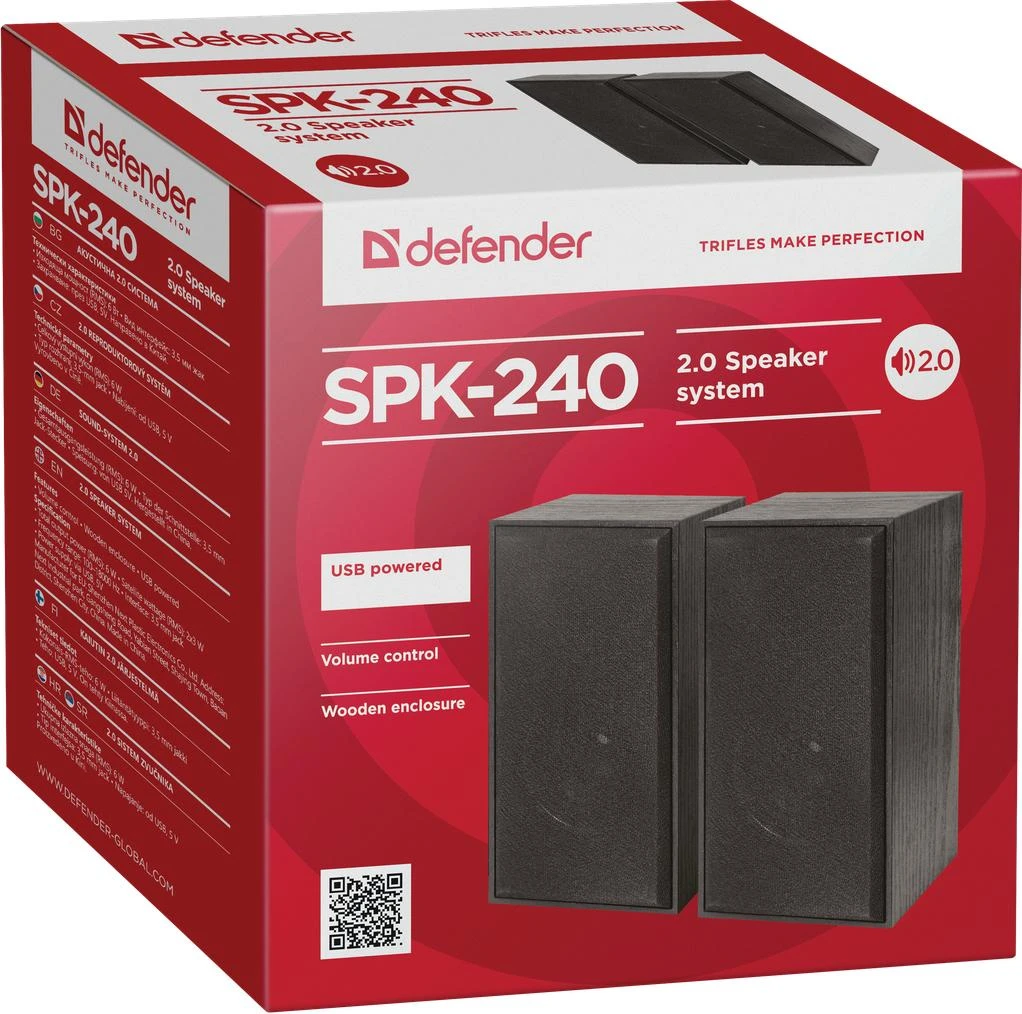 Kompiuterio kolonėlės DEFENDER 2.0 Speaker System 2x3W RMS, SPK240, 65224