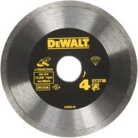 DEWALT TARCZA DIAMENTOWA PEŁNA 125 x 1,6 x 22,2mm
