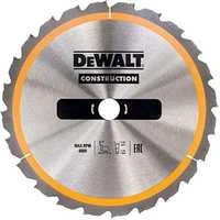 Pjovimo diskas medienai DeWalt DT1961-QZ; 315x30 mm; 24T; 20°