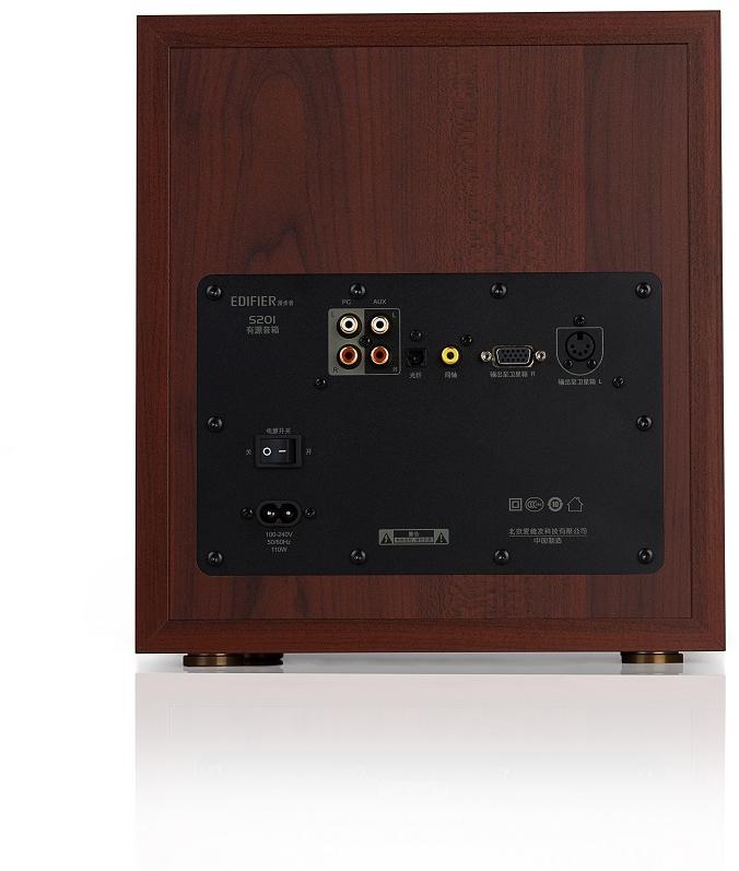 edifier s350db kaina