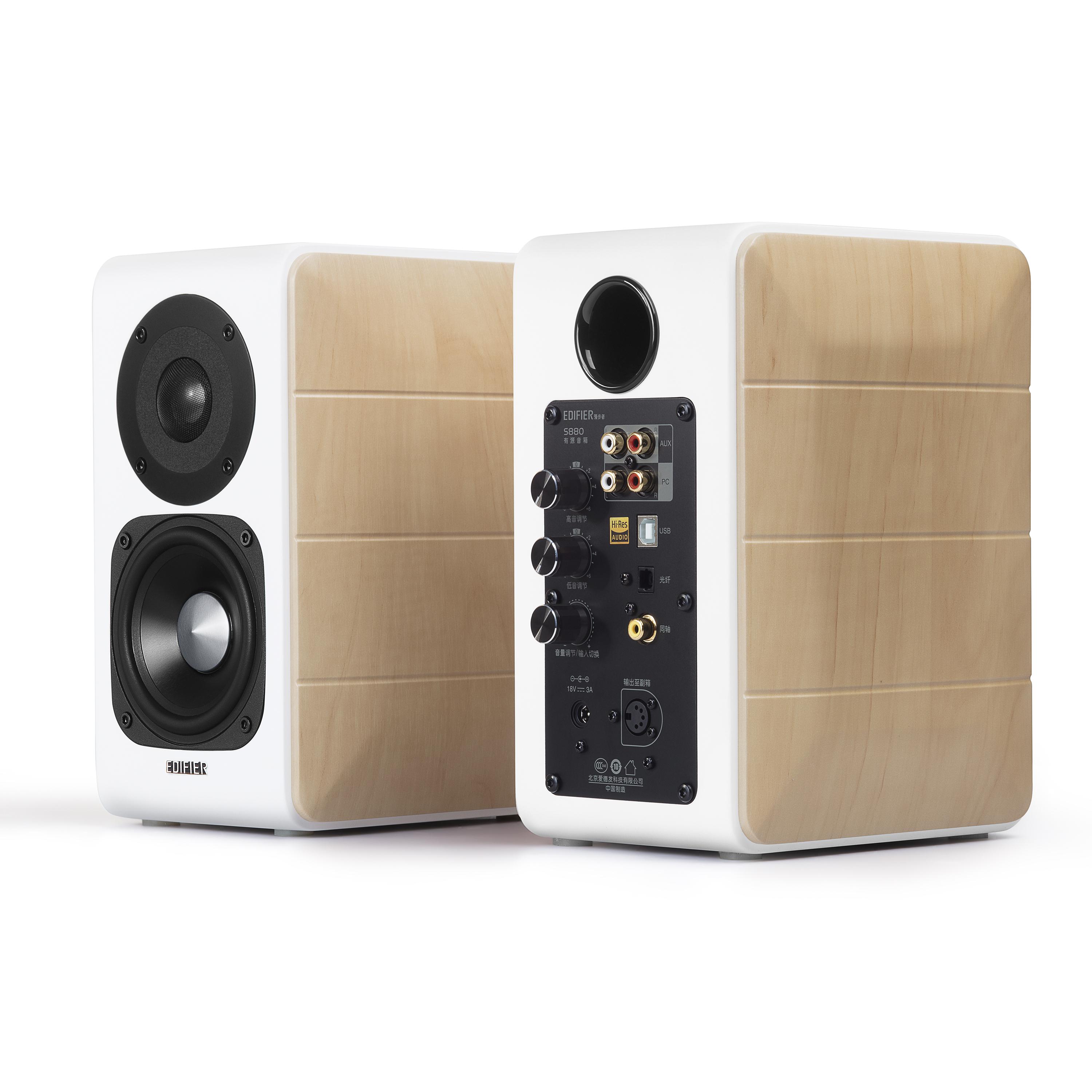 Kompiuterio kolonėlės Edifier S880DB garsiakalbis, 2.0 tipas, 3,5 mm / „Bluetooth“ / optinis / bendraašis / USB, „Bluetooth“ 4.1 versija, baltas, 84 W