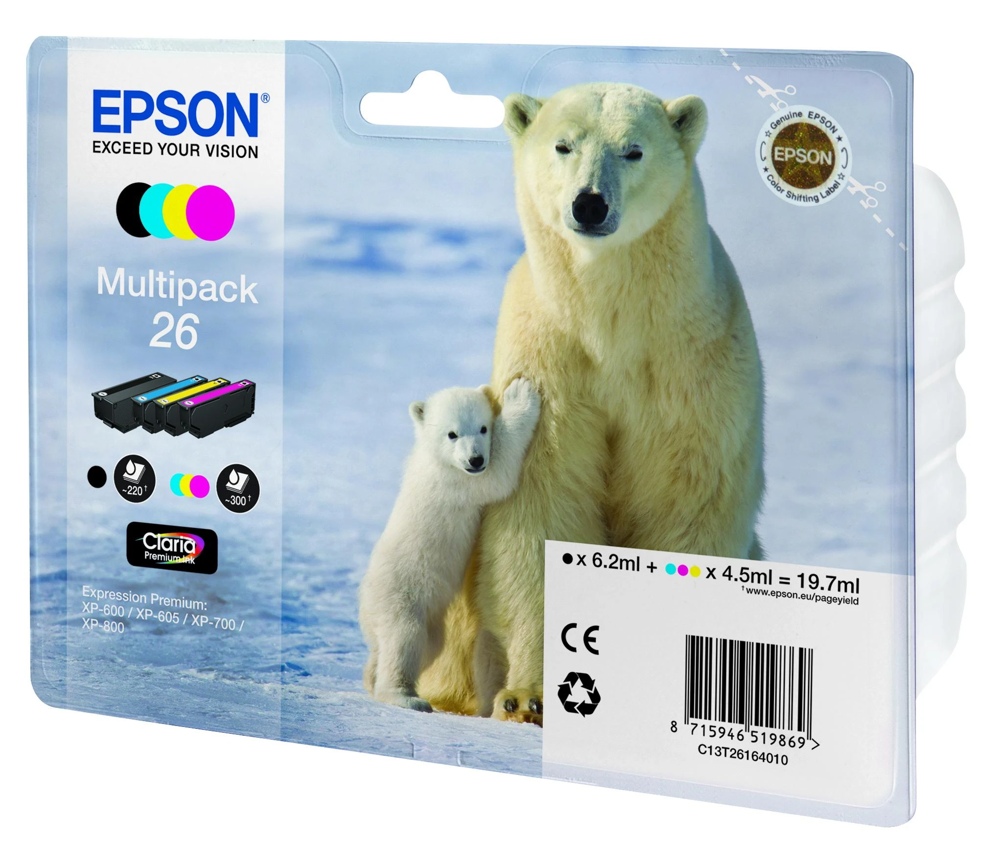 Epson kasečių rinkinys (C13T26164010), juoda, žydra, purpurinė, geltona kasetė
