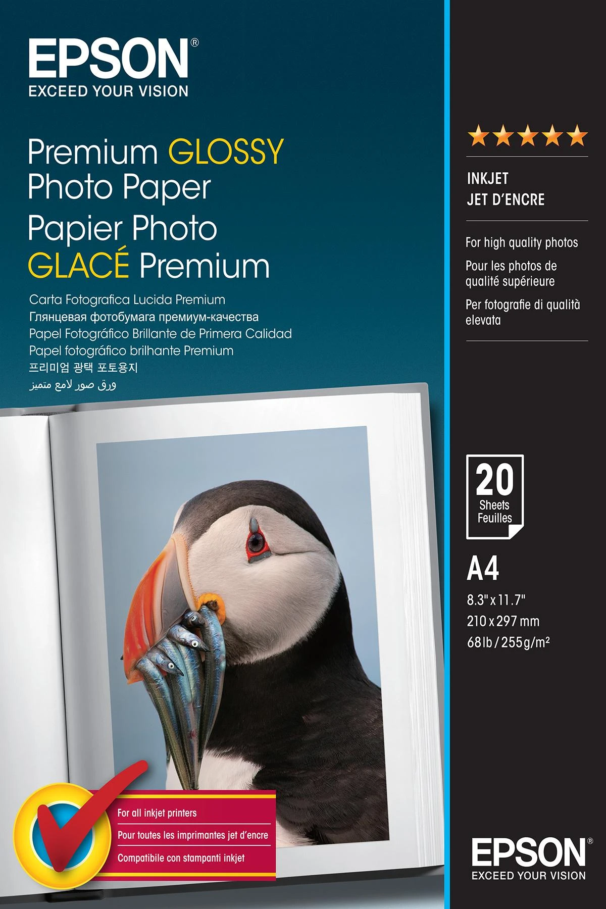 Epson Premium Glossy C13S041287 fotopopierius, A4, 255 g/m², Baltas