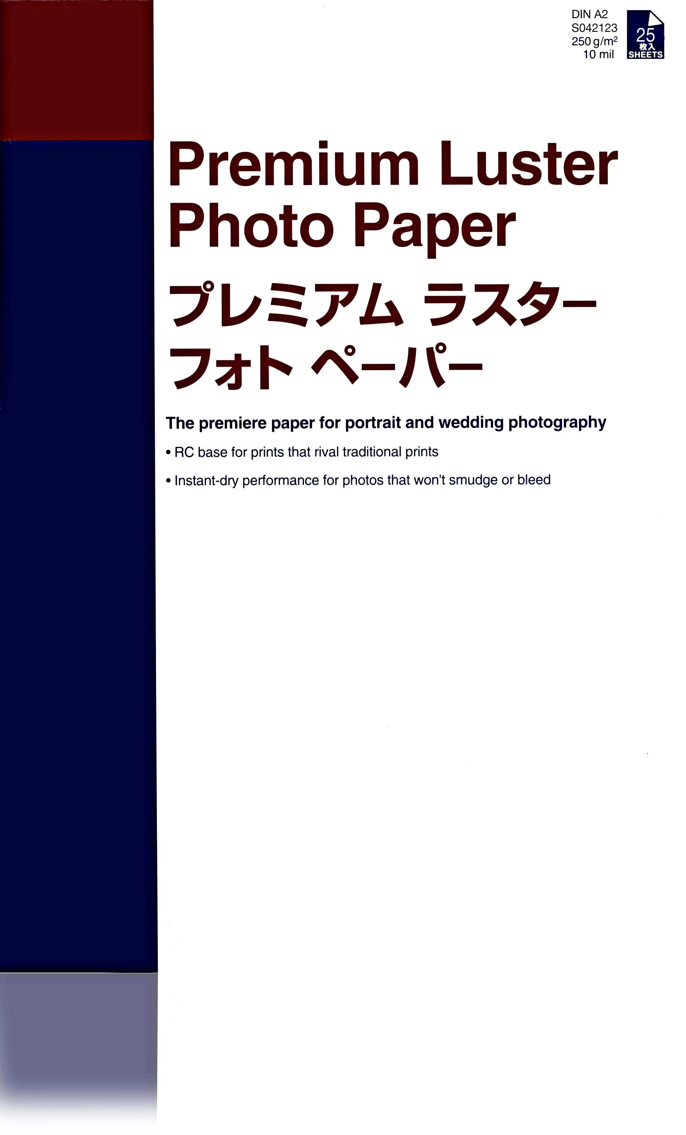 Epson A2 (C13S042123)