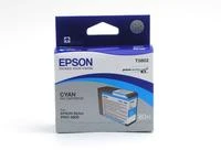 Epson rašalo kasetė Cyan T580200