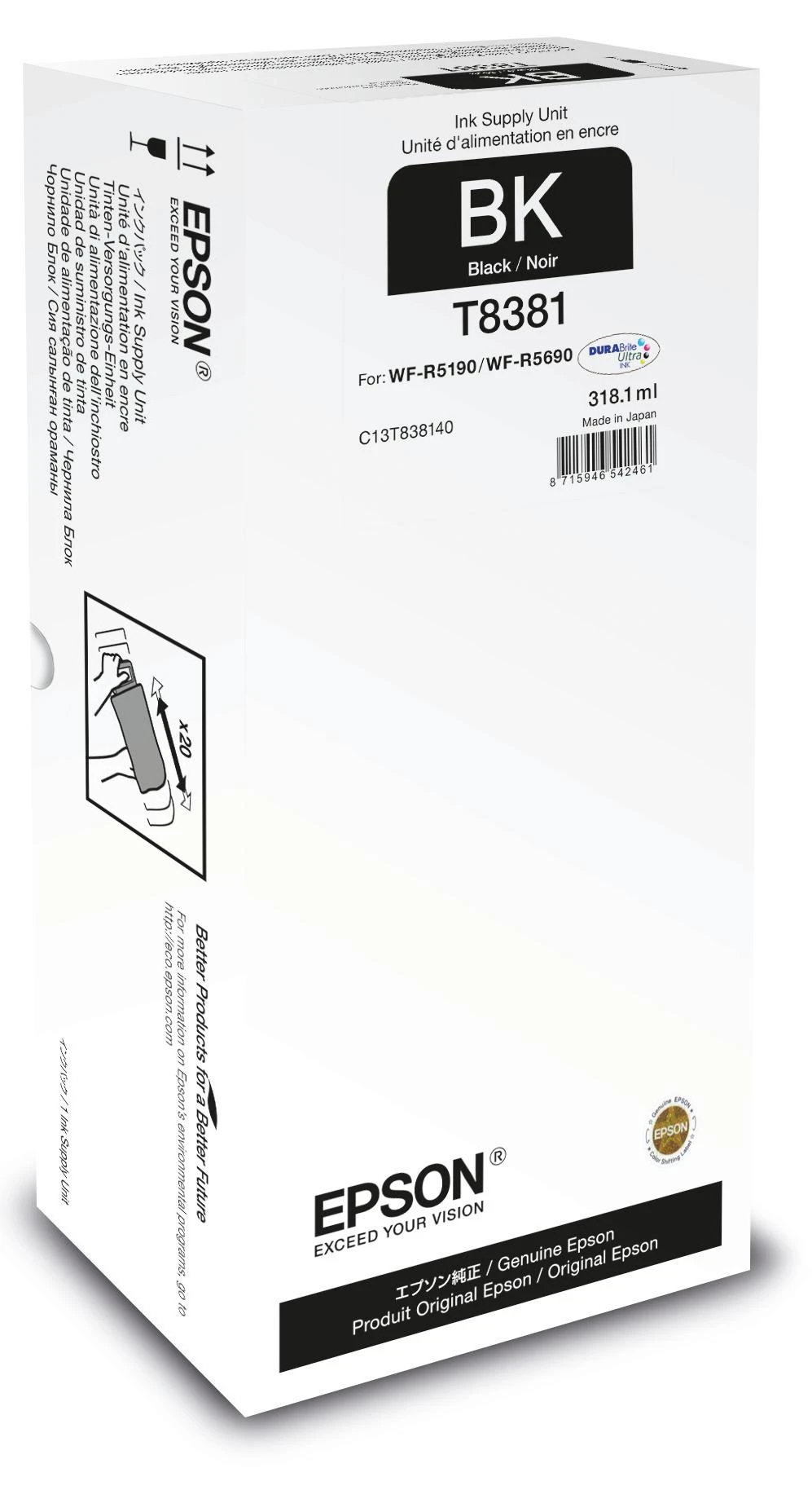 Epson XL (C13T838140), juoda kasetė