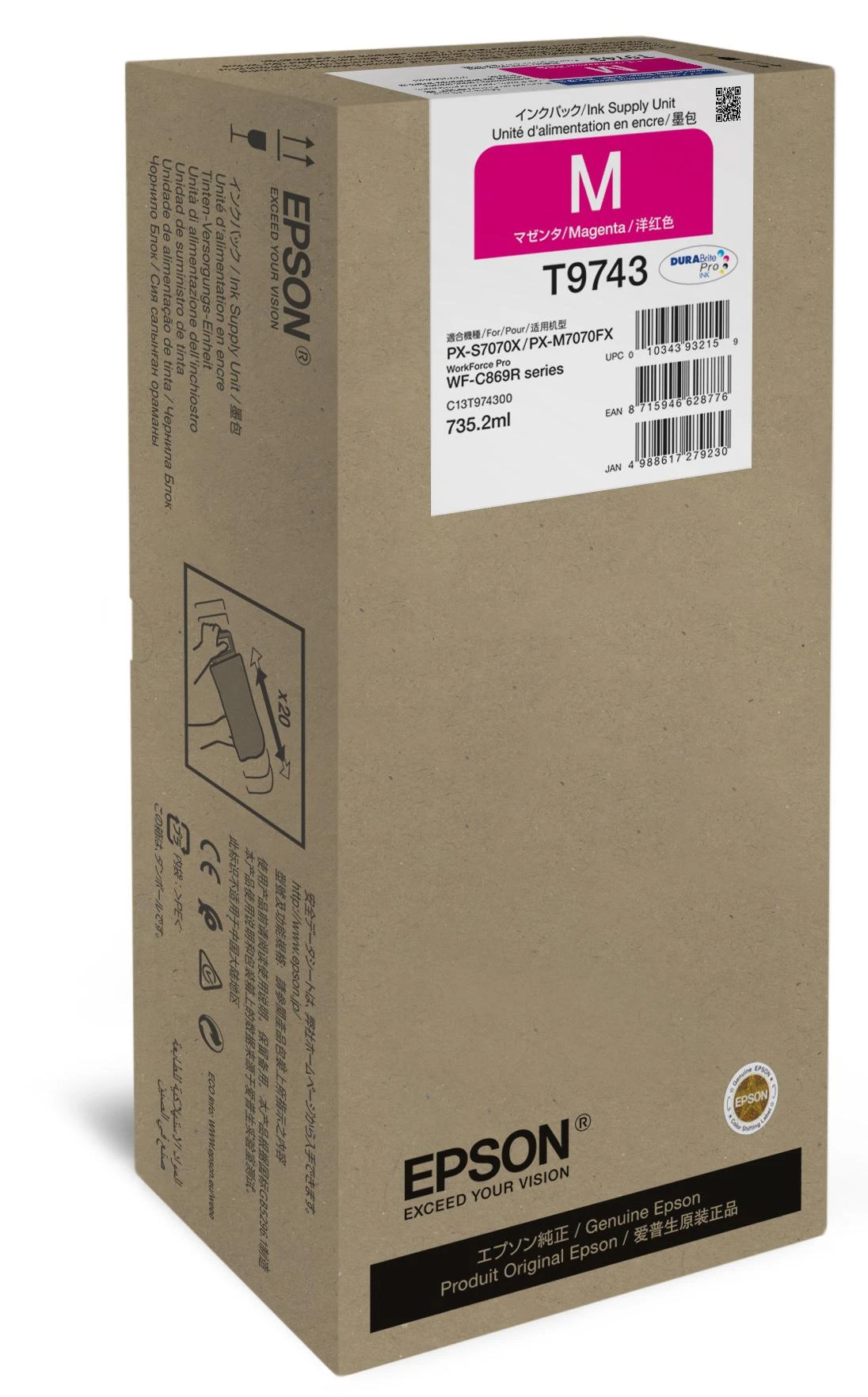 Epson (C13T974300), purpurinė kasetė