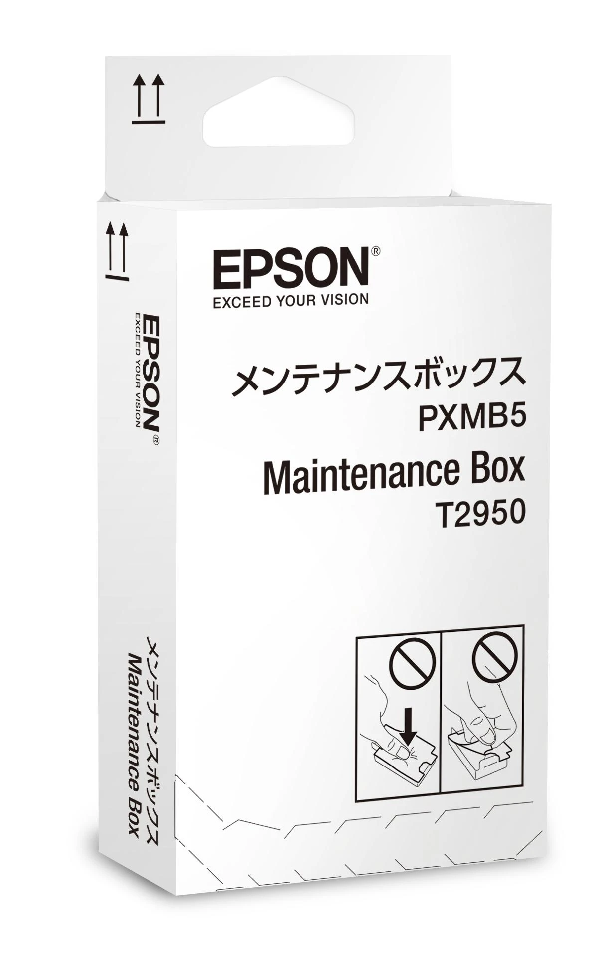 „Epson“ priežiūros rinkinys | C13T295000 | Rašalinis