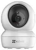 IP Kamera - EZVIZ H6C 2K+ Belaidė Balta Vidinė