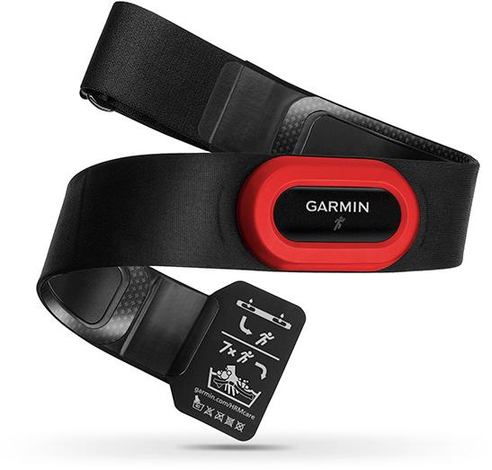 Garmin HRM-Run širdies ritmo diržas | Varle.lt