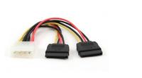 GEMBIRD CC-SATA-PSY-0.3M Gembird 2x Serial ATA 30 cm maitinimo kabelis