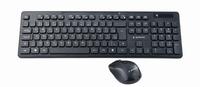 Klaviatūra gembird Kabelloses Desktop-Set juodas DE-išdėstymas