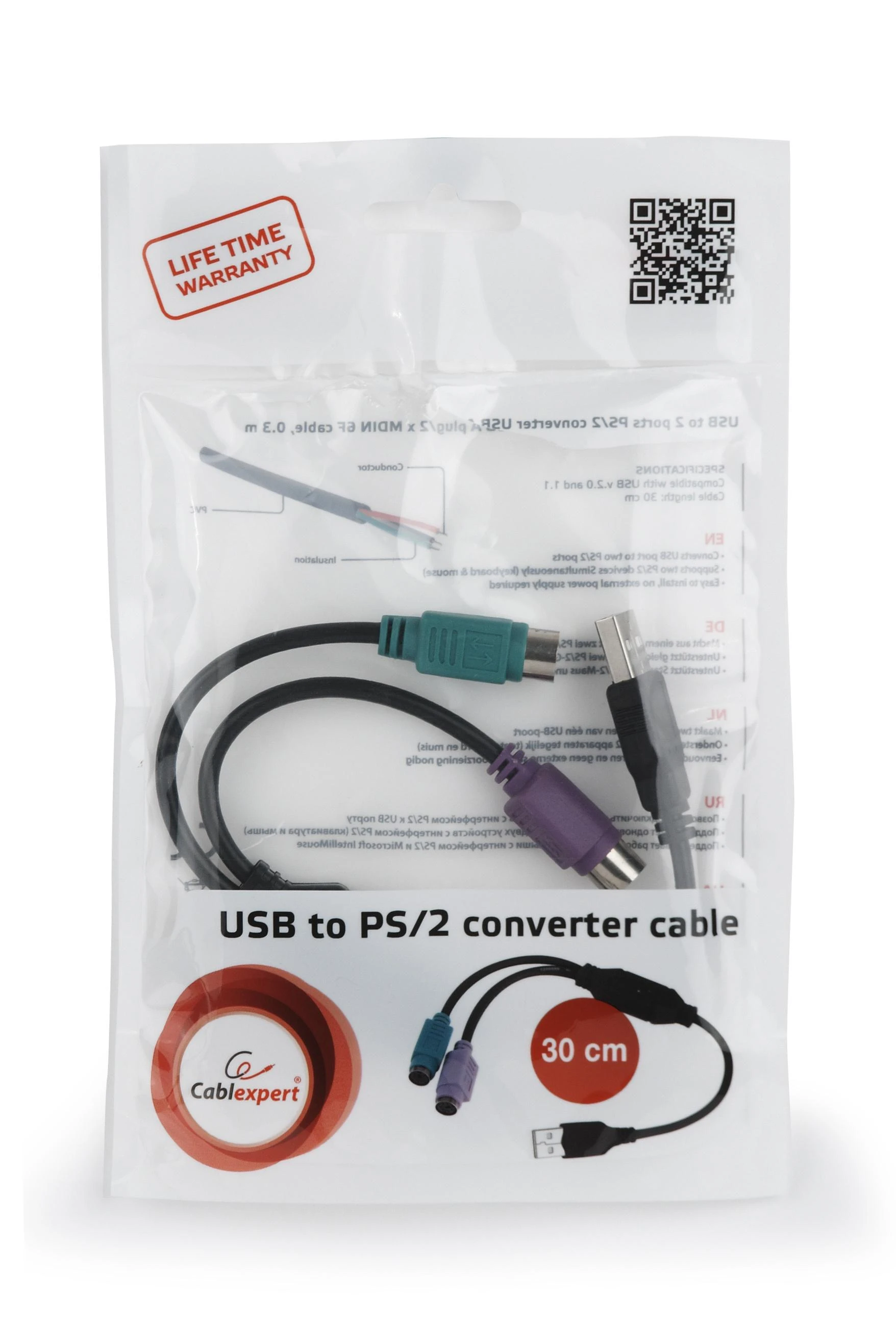 GEMBIRD UAPS12-BK Gembird USB į 2 jungtys PS/2 keitiklis USB A kištukas/2 x MDIN 6F 30cm laidas juodas