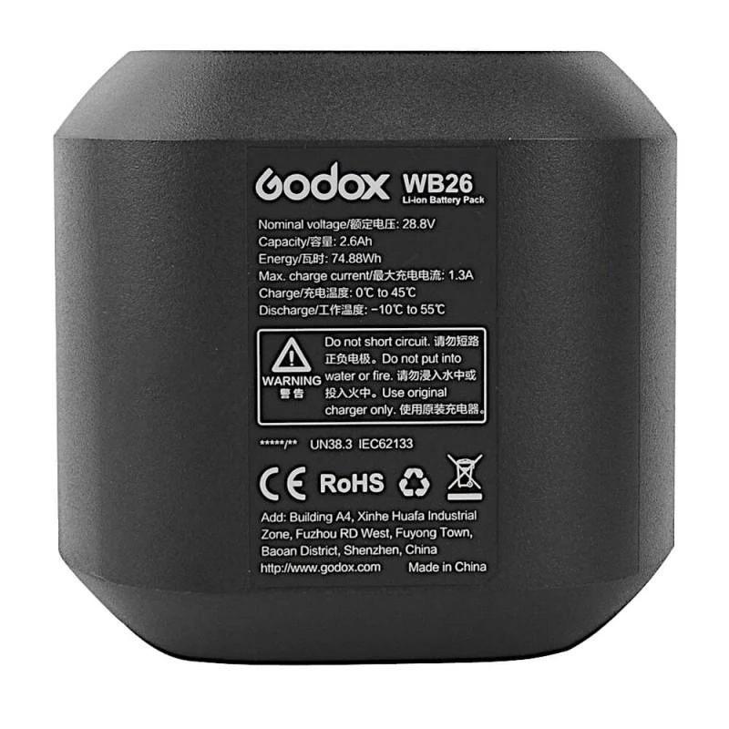 Baterija - Godox WB26 28,8 V 2600 mAh, skirta AD600 Pro serijai
