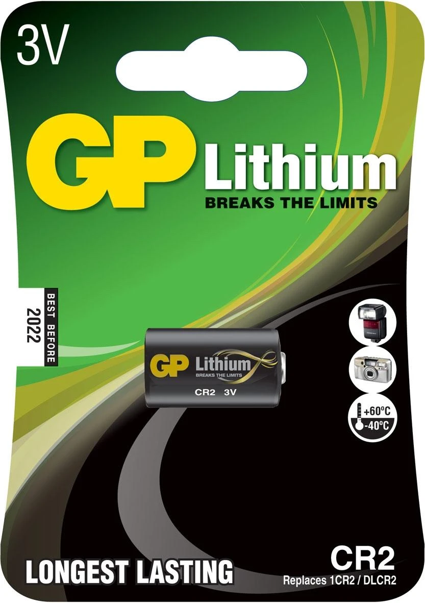 GP CR2 baterijos 1 vnt.