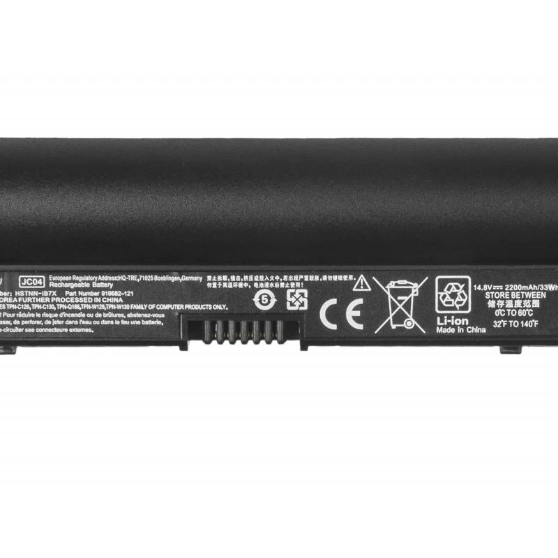 Green Cell Žalias Cell GREENCELL HP142 Žalias Cell Baterija do HP 240 245 250 255 G6 / 14,4 V 2200 mAh