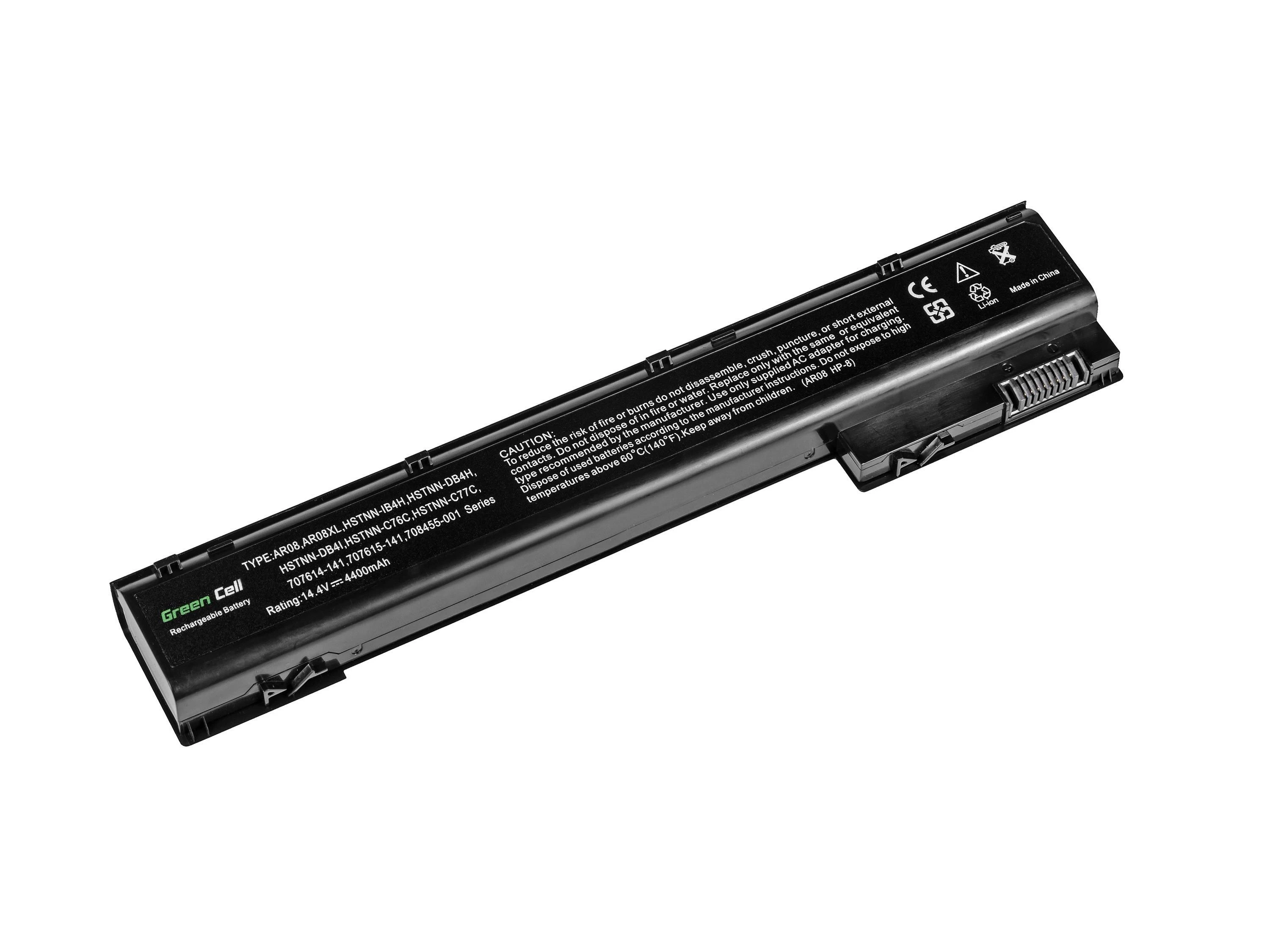 Green Cell Žalias Cell Baterija Žalias Cell AR08 AR08XL skirta HP ZBook 15, 15 G2, 17, 17 G2
