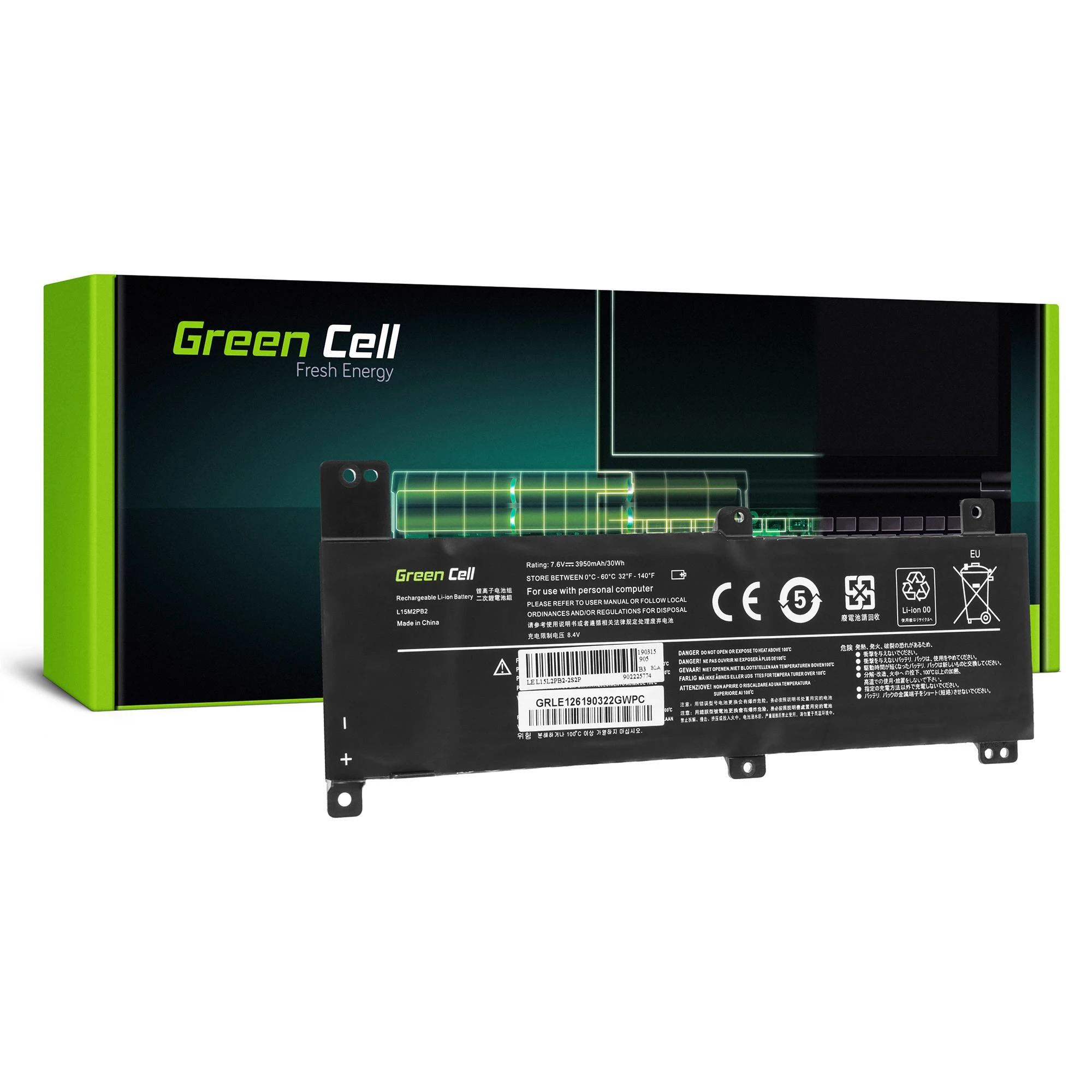 Žalias Cell Žalias Cell baterija L15C2PB2 L15C2PB4 L15L2PB2 L15M2PB2 skirta Lenovo IdeaPad 310-14IAP 310-14IKB 310-14ISK