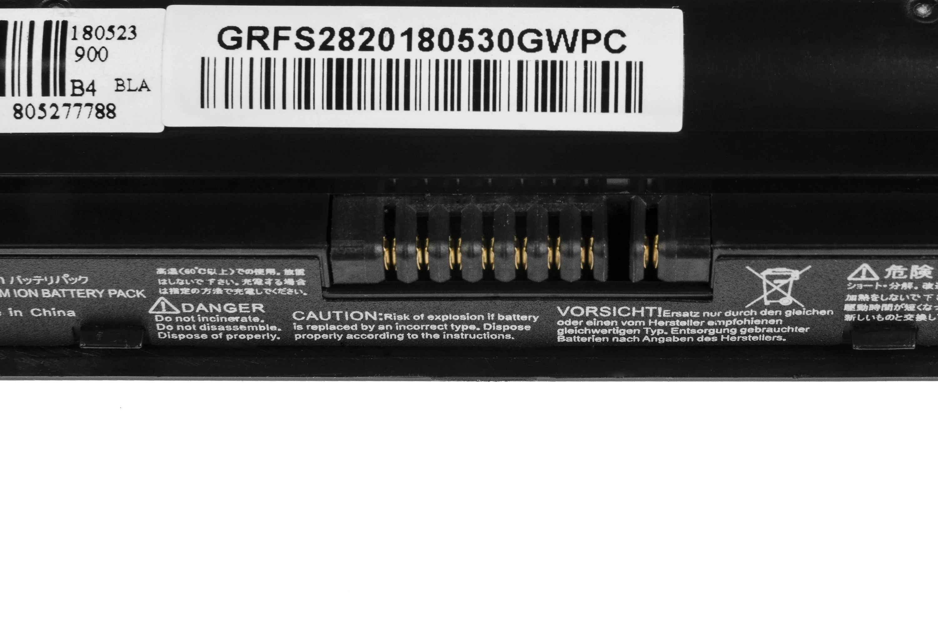 Green Cell Žalias Cell Žalias Cell akumuliatorius, skirtas Fujitsu Lifebook A532 AH532 / 11.1V 4400mAh