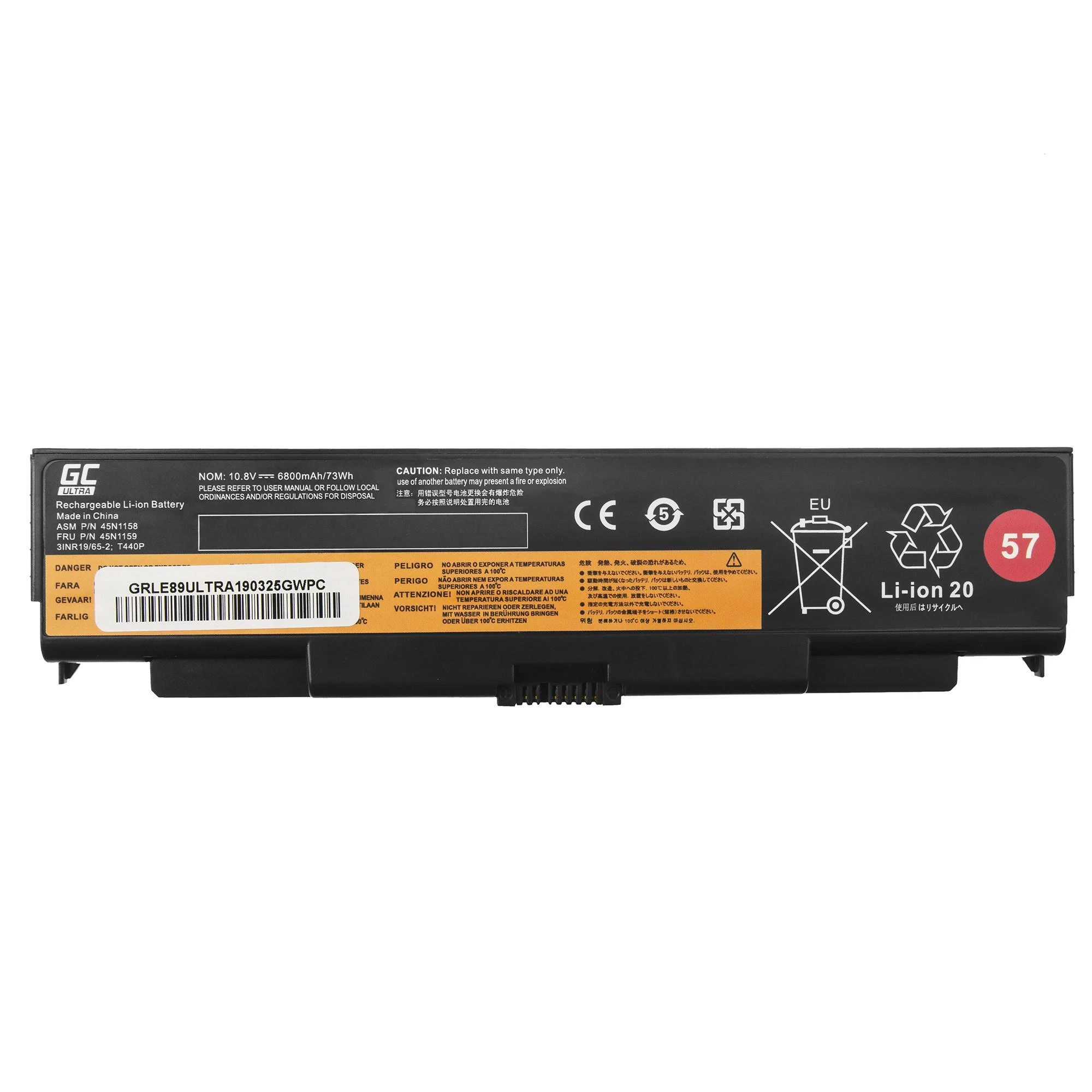 Žalias Cell GREENCELL Baterija for Lenovo T440P 6 cell 6800 mAh