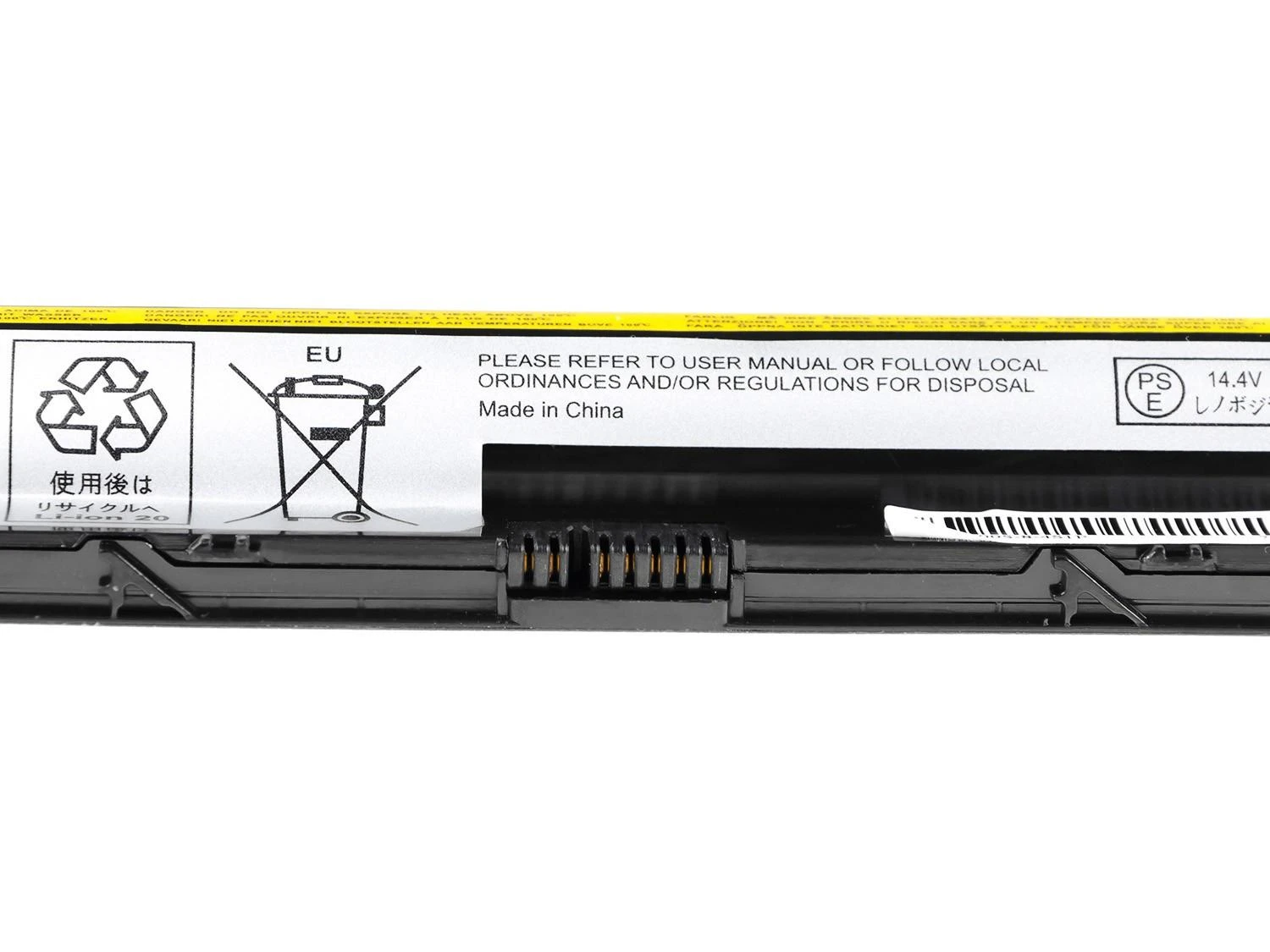 GREENCELL Baterija, skirta Lenovo L12M4E01 LENOVO G500s 14.4V 2200mAh