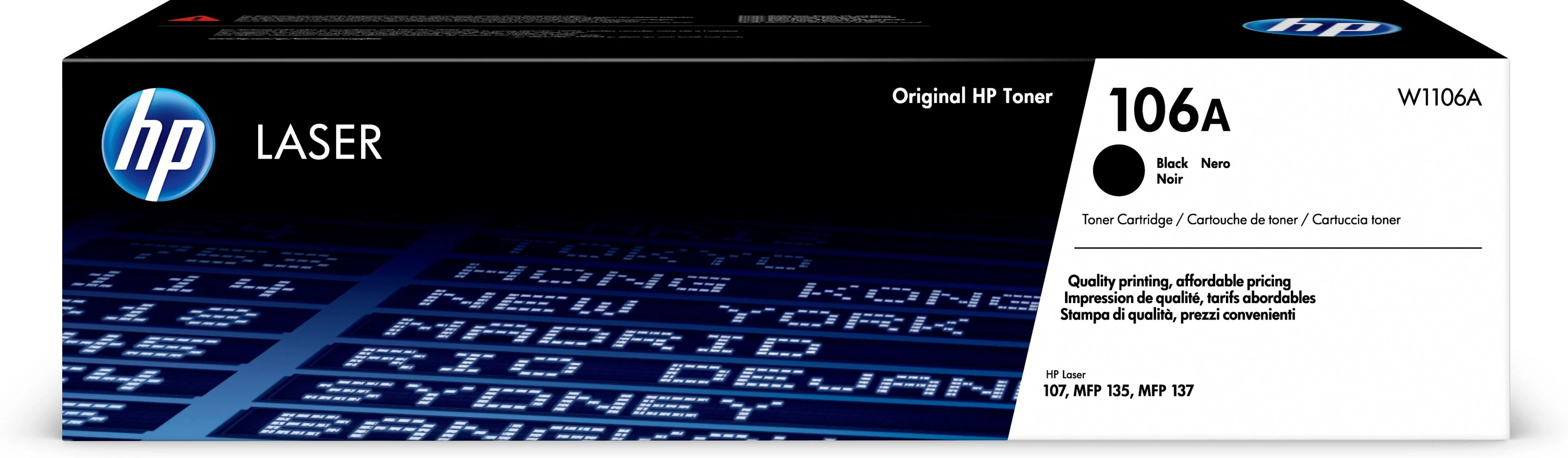 Hewlett Packard (HP) HP 106A (W1106A) Lazerinė kasetė, Juoda