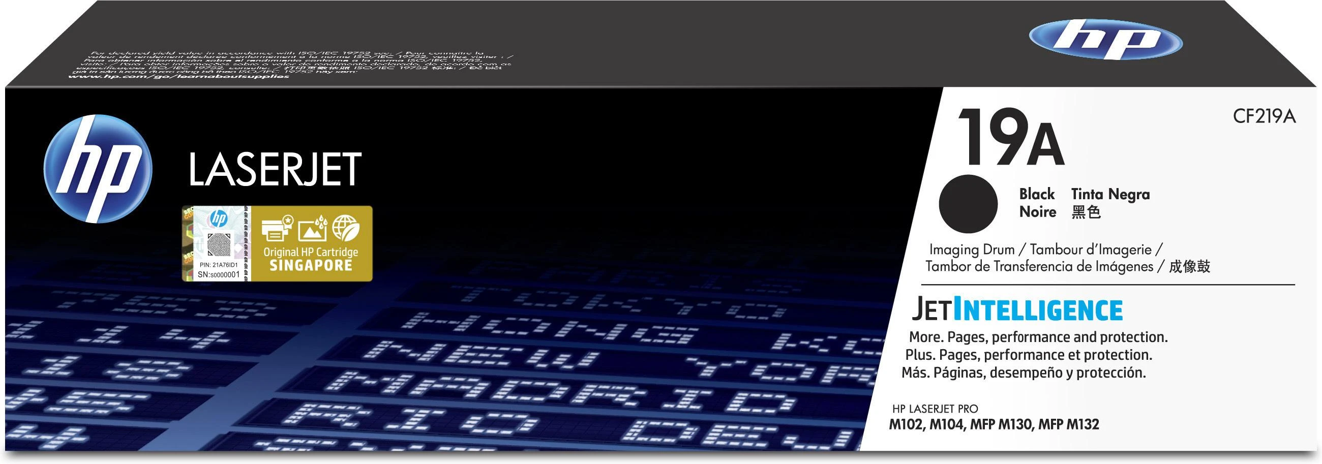 Hewlett Packard (HP) HP 19A Juodas vaizdo būgnas, 12000 puslapių, skirtas HP LaserJet Pro M102,104,M130a,132