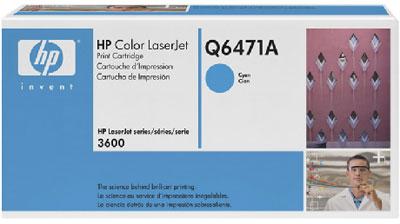 Hewlett Packard (HP) HP Color LaserJet 3600 Toneris Cyan (4 000 puslapių)