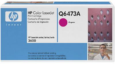 Hewlett Packard (HP) HP Color LaserJet 3600 Toneris Magenta (4 000 puslapių)