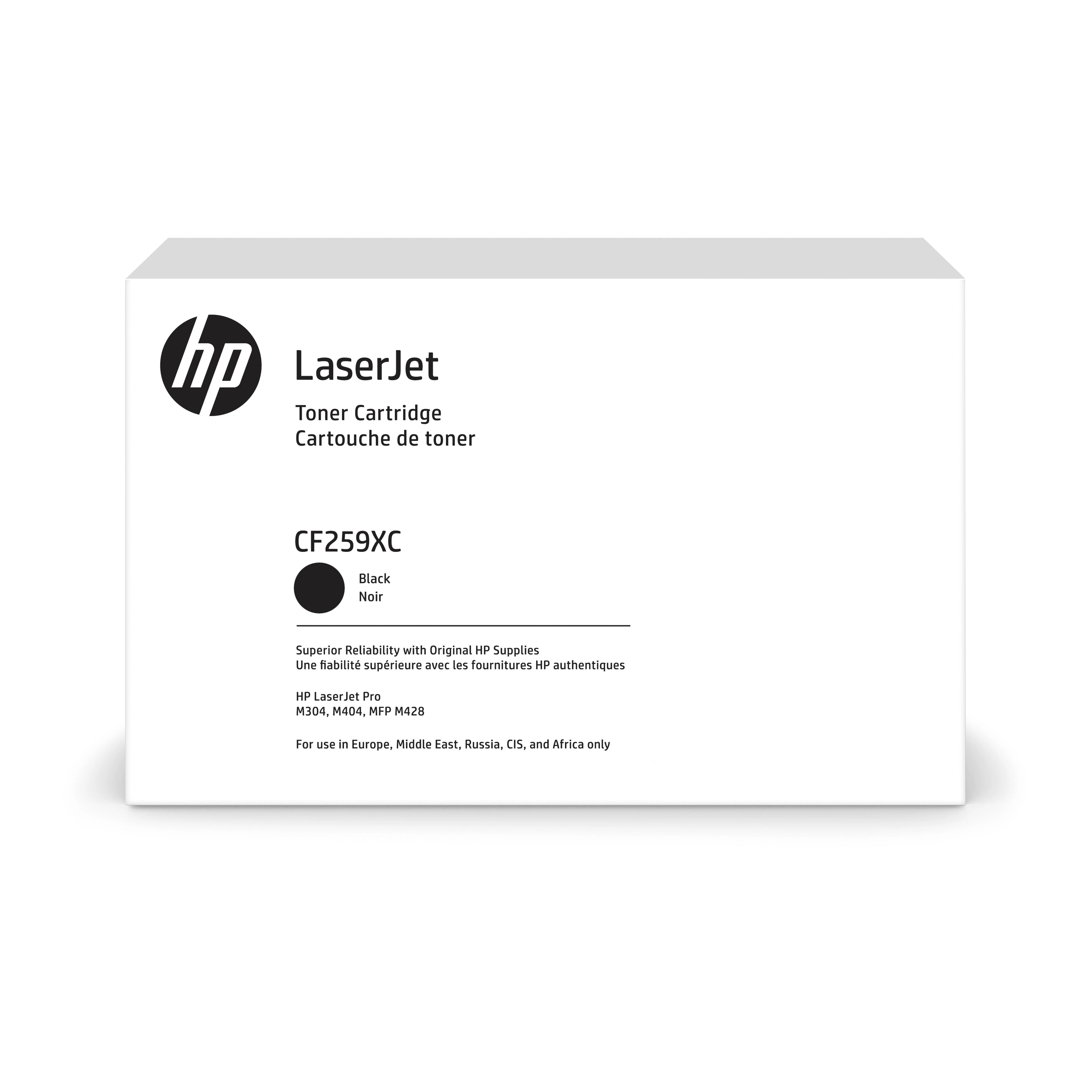 Hewlett Packard (HP) HP CF259X cartridge, juodas