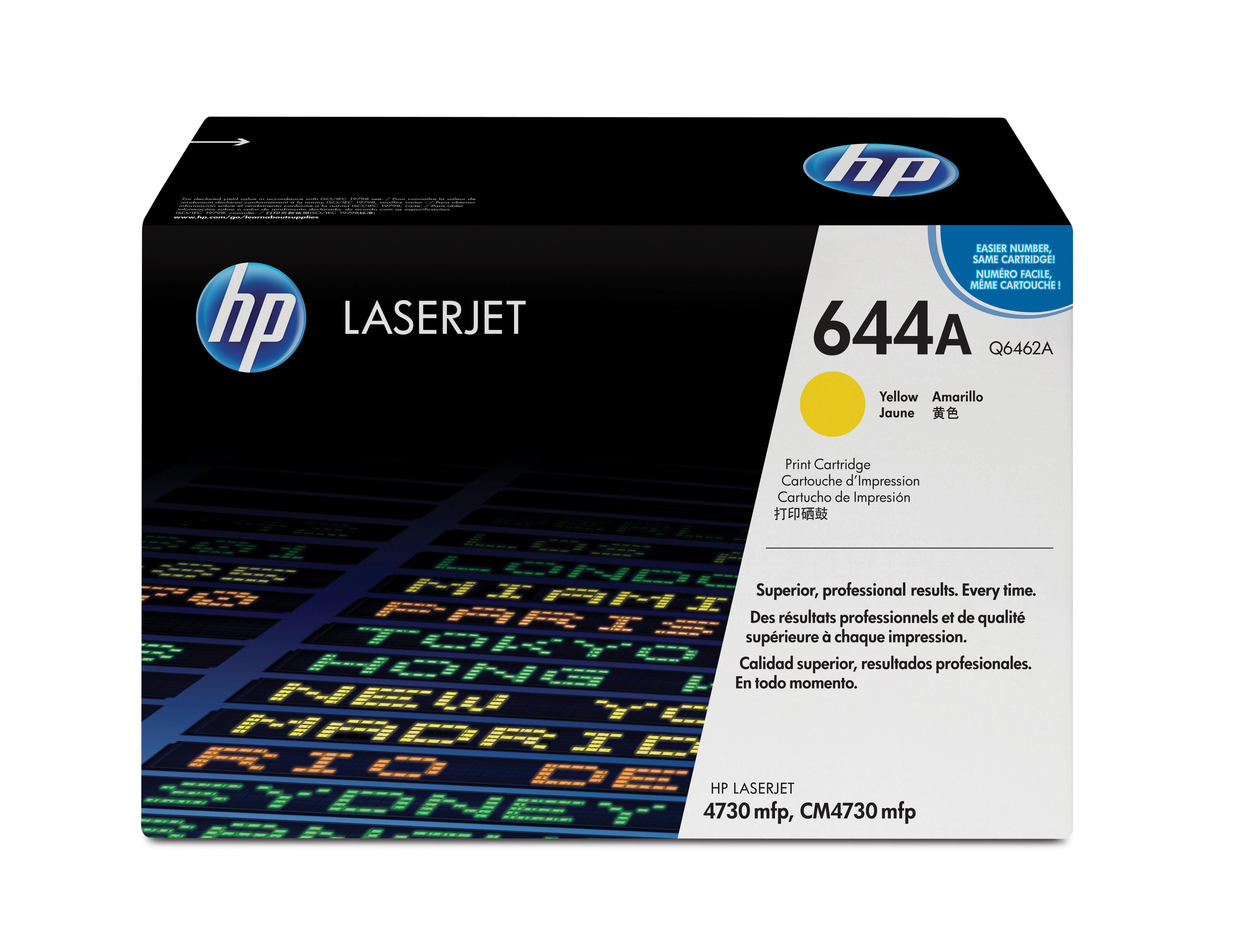 Hewlett Packard (HP) HP 644A kasetė, geltona